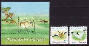 Узбекистан, (2014, Фауна, Сайгак, Антилопа, Млекопитающие, Птицы, 2 марки, блок